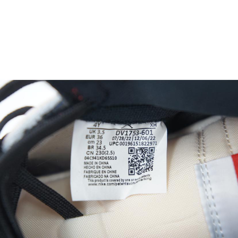 NIKE ナイキ/NIKE AIR JORDAN 1 スパイダーマン /DV1753-601//Aランク/78