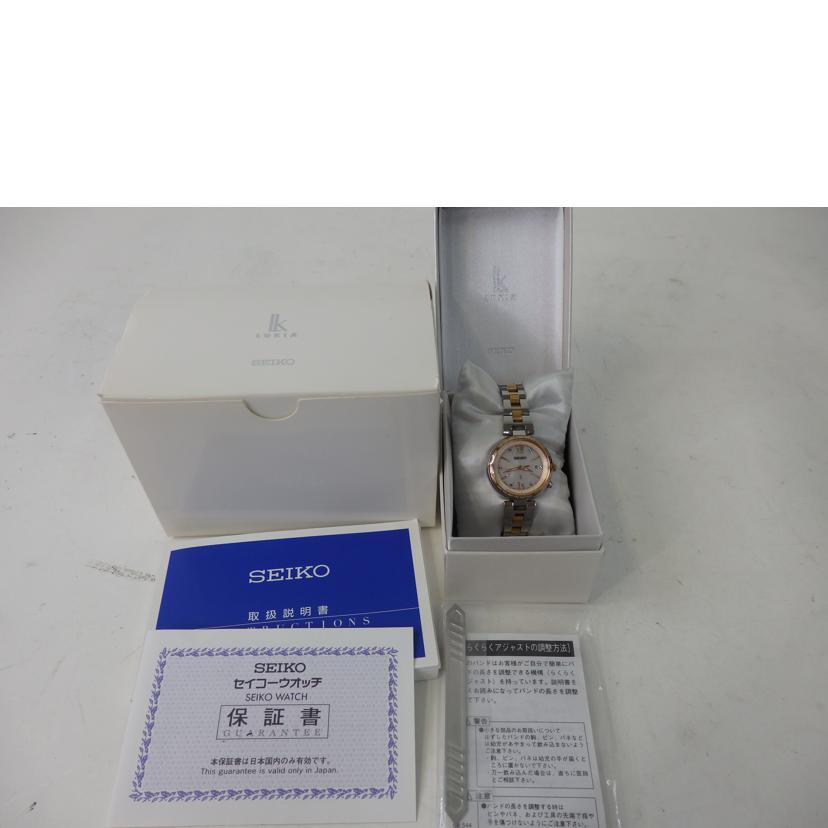 SEIKO セイコー/ルキア・ラッキーパスポート/レディース/電波ソーラー/SSQV014//5N1***/SAランク/84