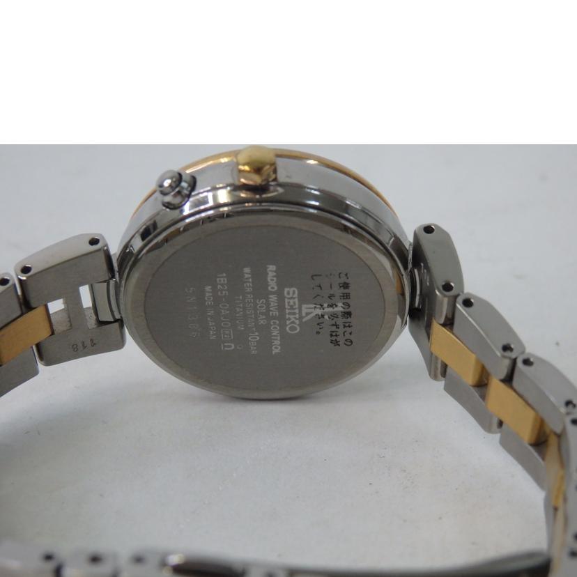 SEIKO セイコー/ルキア・ラッキーパスポート/レディース/電波ソーラー/SSQV014//5N1***/SAランク/84