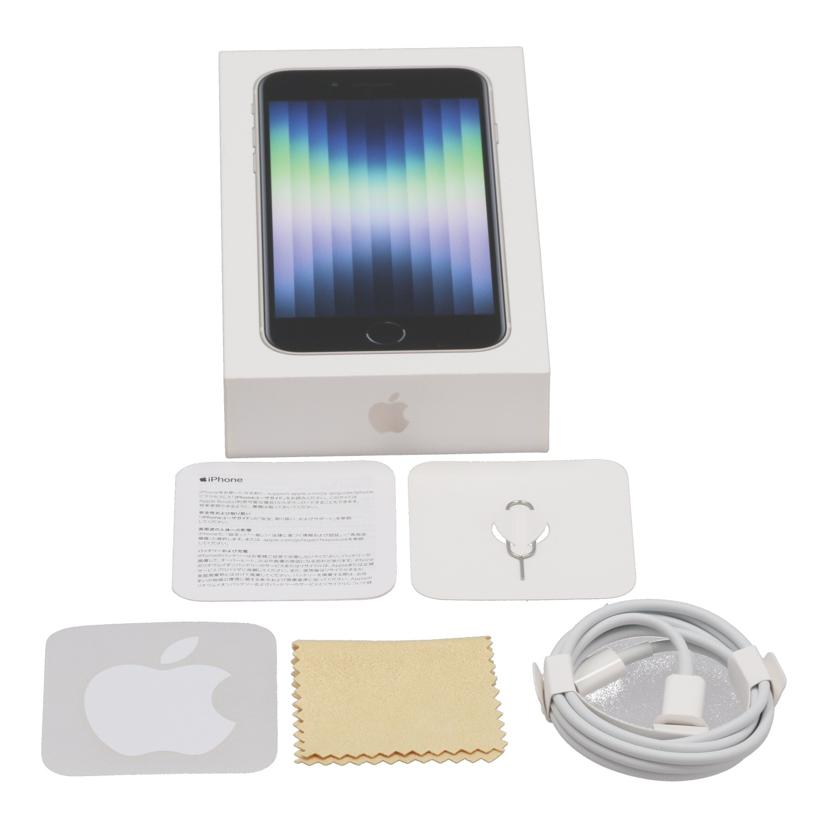 APPLE アップル/iPhone SE (第3世代) 64GB/MMYD3J A//EXPK9VF630/Bランク/82
