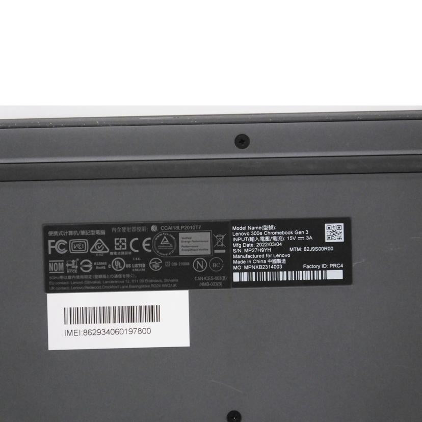 Lenovo/softbank Lenovo/softbank/chromebook/300eChromebookGen3//862934060197800/Bランク/88