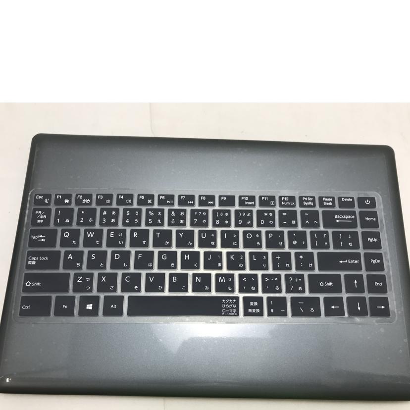 JUMPER TECH ジャンパーテック/ノートパソコン/EZbook S5//NZHA2K3002194/Aランク/51