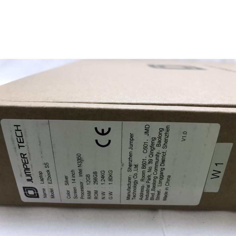 JUMPER TECH ジャンパーテック/ノートパソコン/EZbook S5//NZHA2K3002194/Aランク/51