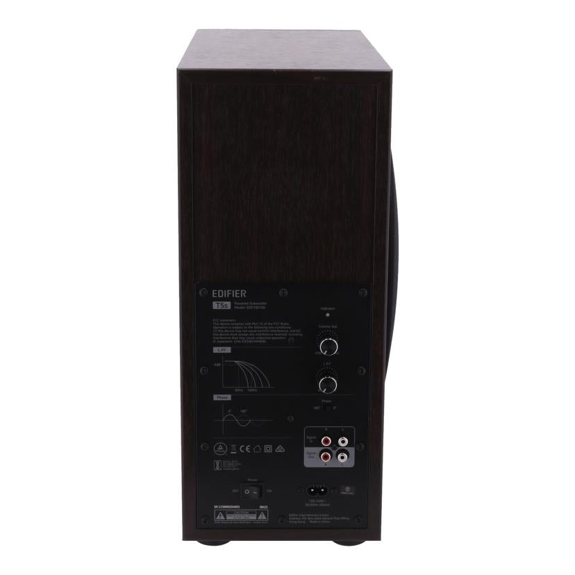EDIFIER エディファイ/パワードサブウーファー/ED-T5S//1239000204893/ABランク/69