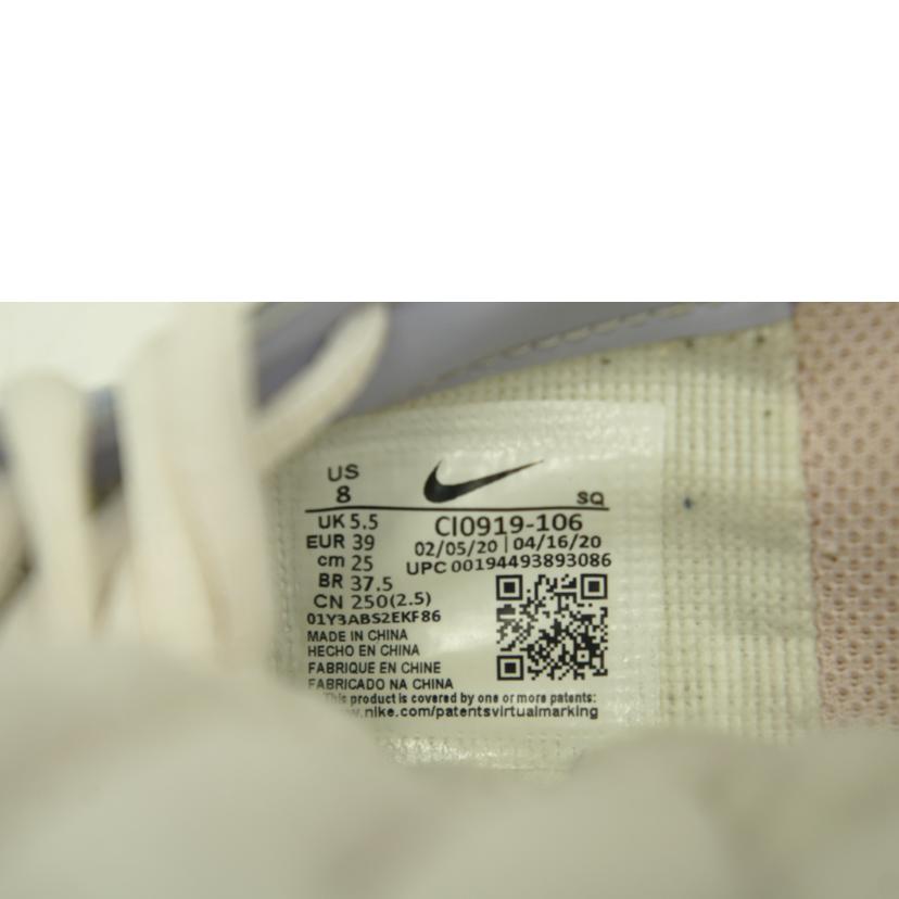NIKE ナイキ/W AIR FORCE 1 SHADOW/CI0919-106//Bランク/21