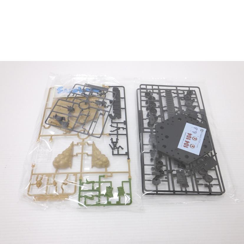 BANDAI バンダイ/1/35 サンドランド国王軍戦車隊104号車//SAランク/88