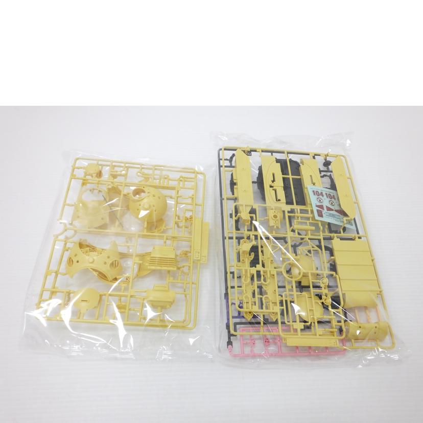 BANDAI バンダイ/1/35 サンドランド国王軍戦車隊104号車//SAランク/88