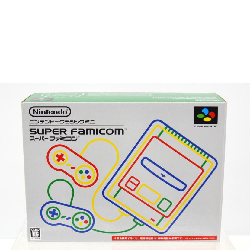 nintendo 任天堂 ニンテンドー/スーパーファミコンクラシックミニ/CLV-301//ABランク/75