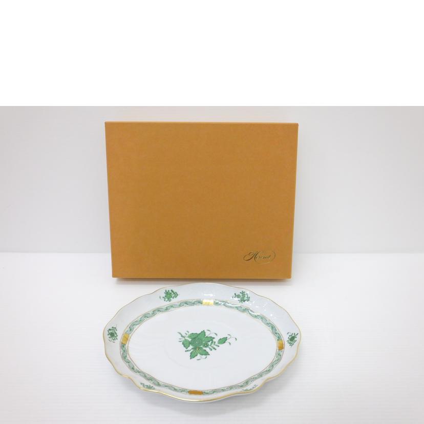 HEREND/オーバルプレート/アボニーグリーン//ABランク/88