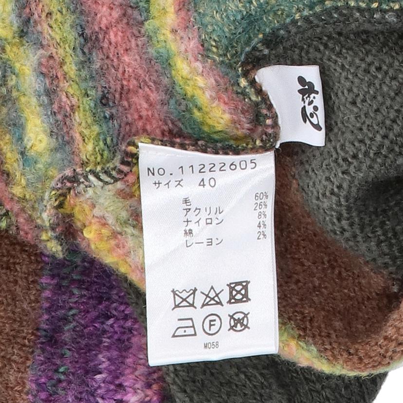 慈雨 ジウ/ニットトップス/11222605//ABランク/93