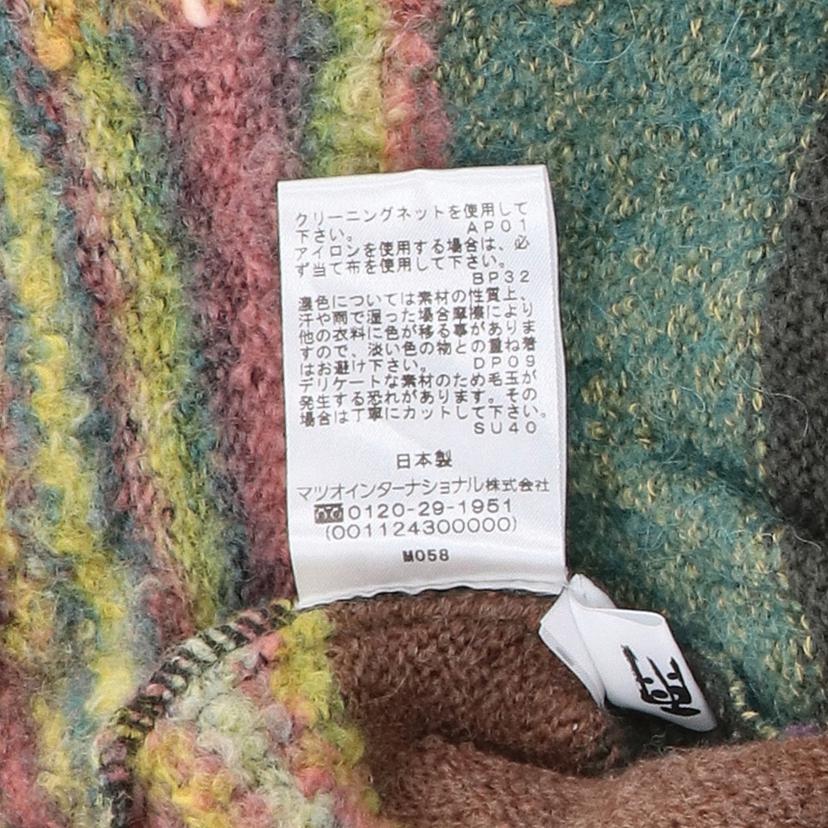 慈雨 ジウ/ニットトップス/11222605//ABランク/93