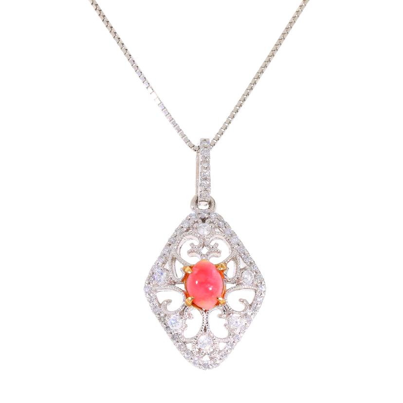 /◎Pt900/Pt850コンクパールダイヤネックレス0.515/D0.32ct//ABランク/59