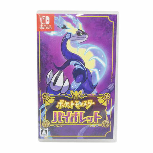Nintendo 任天堂/ポケットモンスター バイオレット/SWITCH//ABランク/05