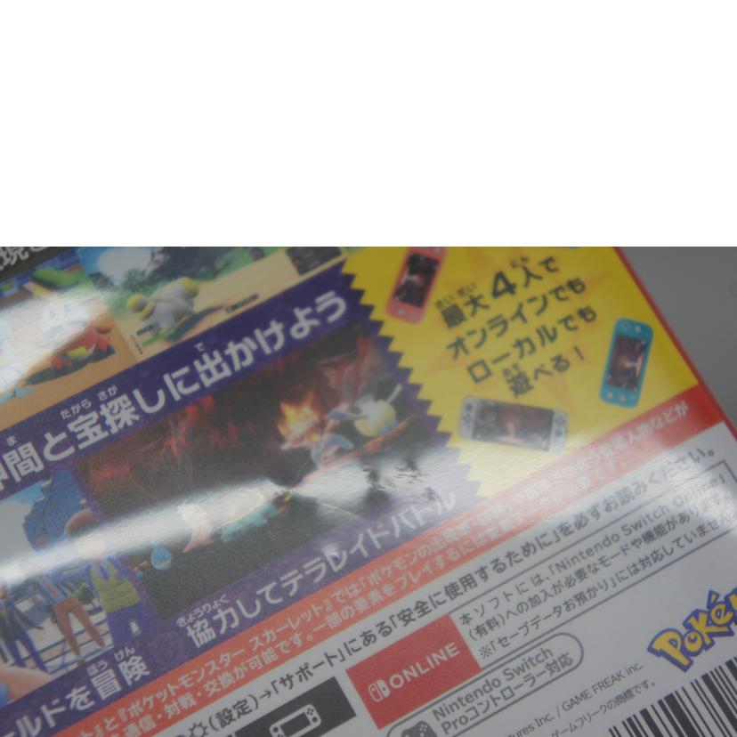 Nintendo 任天堂/ポケットモンスター バイオレット/SWITCH//ABランク/05