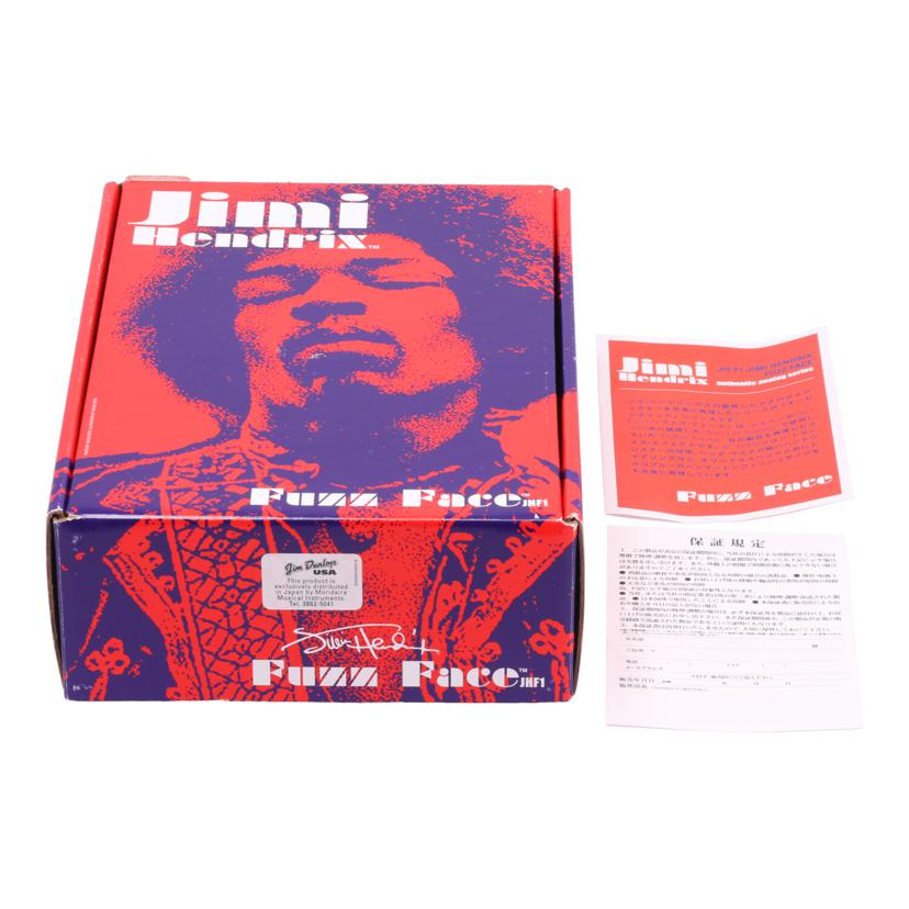 Jim Dunlop ジムダンロップ /エフェクター/ファズフェイス/JHF1 Jimi Hendrix Fuzz Face //MMI19V240/ABランク/62