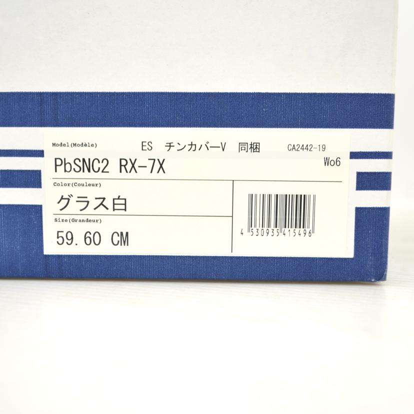 Arai アライ/RX-7Xフルフェイス/RX-7X//Aランク/75