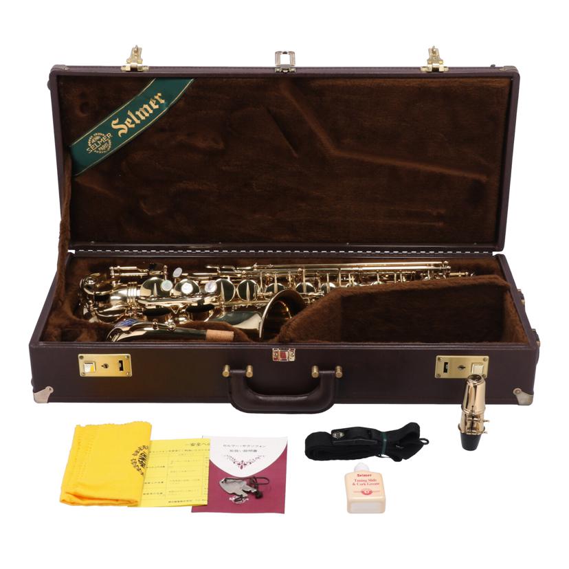 SELMER セルマー/アルトサックス/SA80 SERIESⅡ//553810/Bランク/09