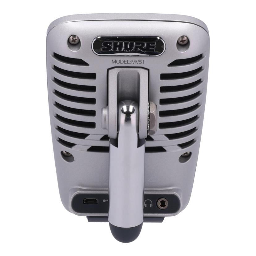 SHURE シュア /PC向けコンデンサーマイク/MV51//3RA0352658/Aランク/62