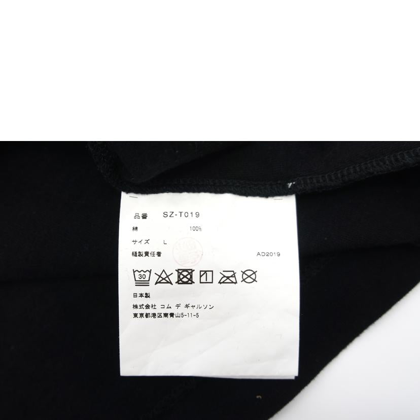 COMME des GARCONS コムデギャルソン/コットンTシャツ/SZ-T019//ABランク/75