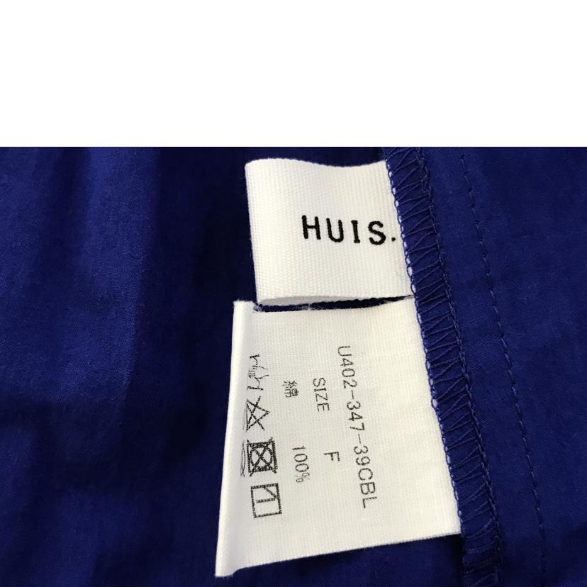 HUIS. ハウス/ロングスカート/U402-347-39CBL//Aランク/51