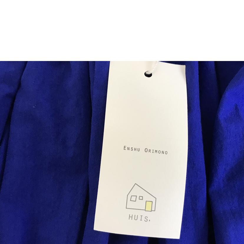 HUIS. ハウス/ロングスカート/U402-347-39CBL//Aランク/51