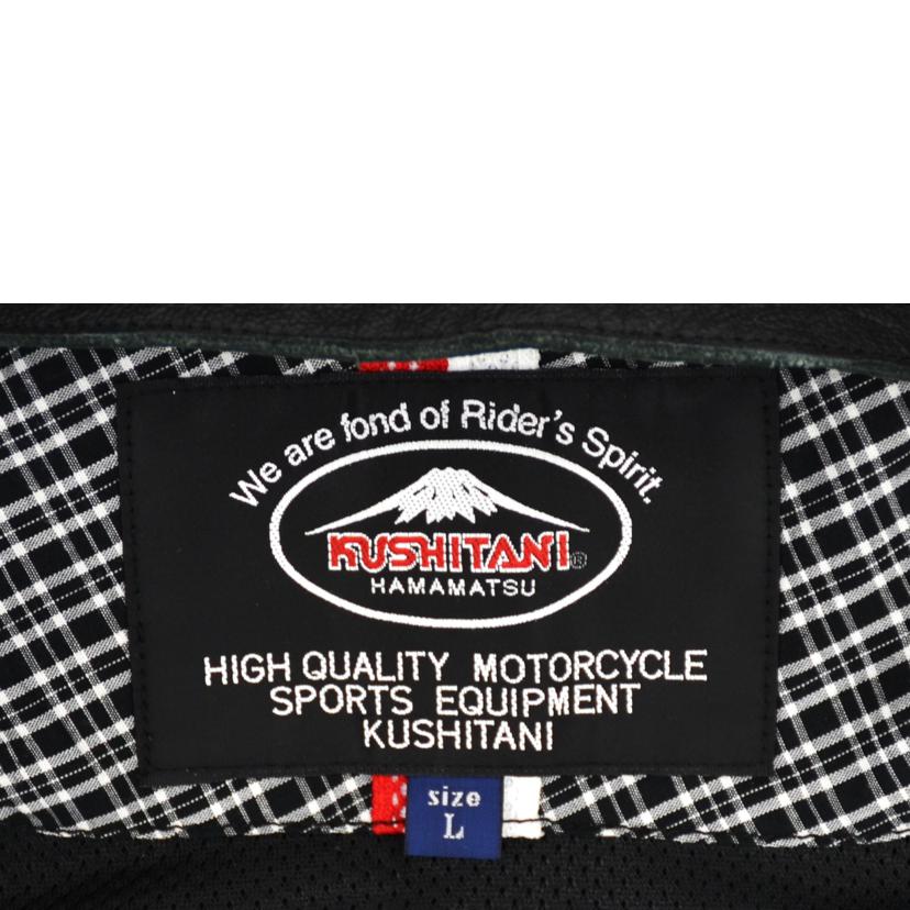KUSITANI クシタニ/ライダースジャケット//Bランク/75