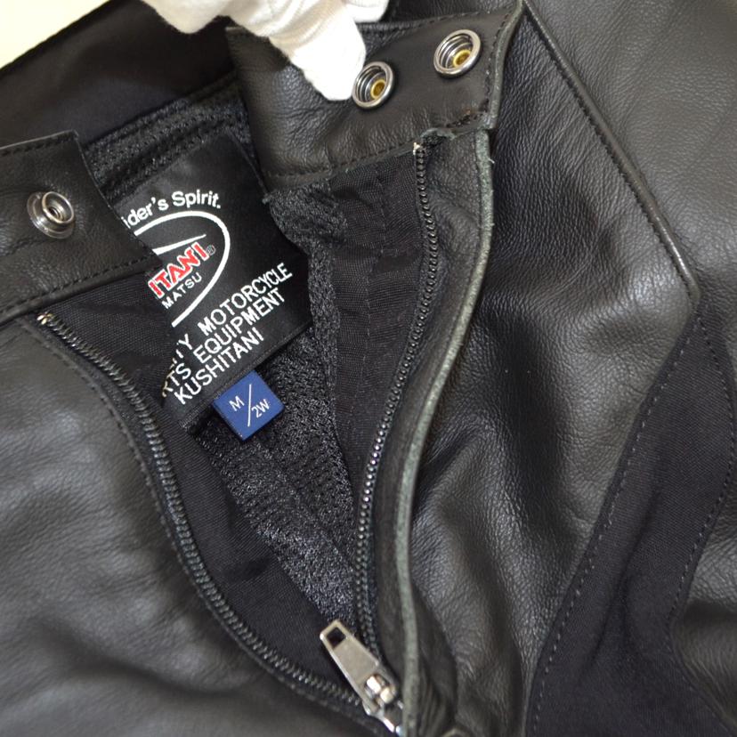 KUSHITANI/GROOVEPANNTS/K-1071//Bランク/75