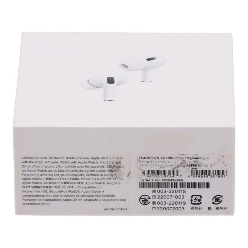 Apple アップル /AirPods Pro 第2世代 未使用/MQD83J/A//XPVK4XN6K4/Sランク/24