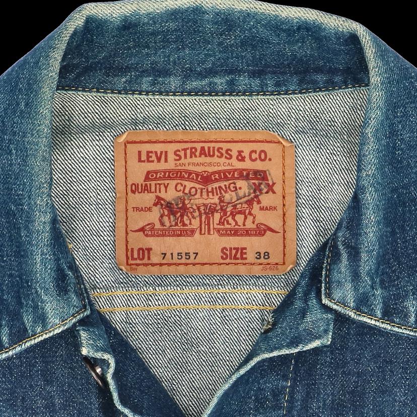 LEVIS リーバイス/LEVIS/71557/3rd/90’s/日本製//ABランク/69