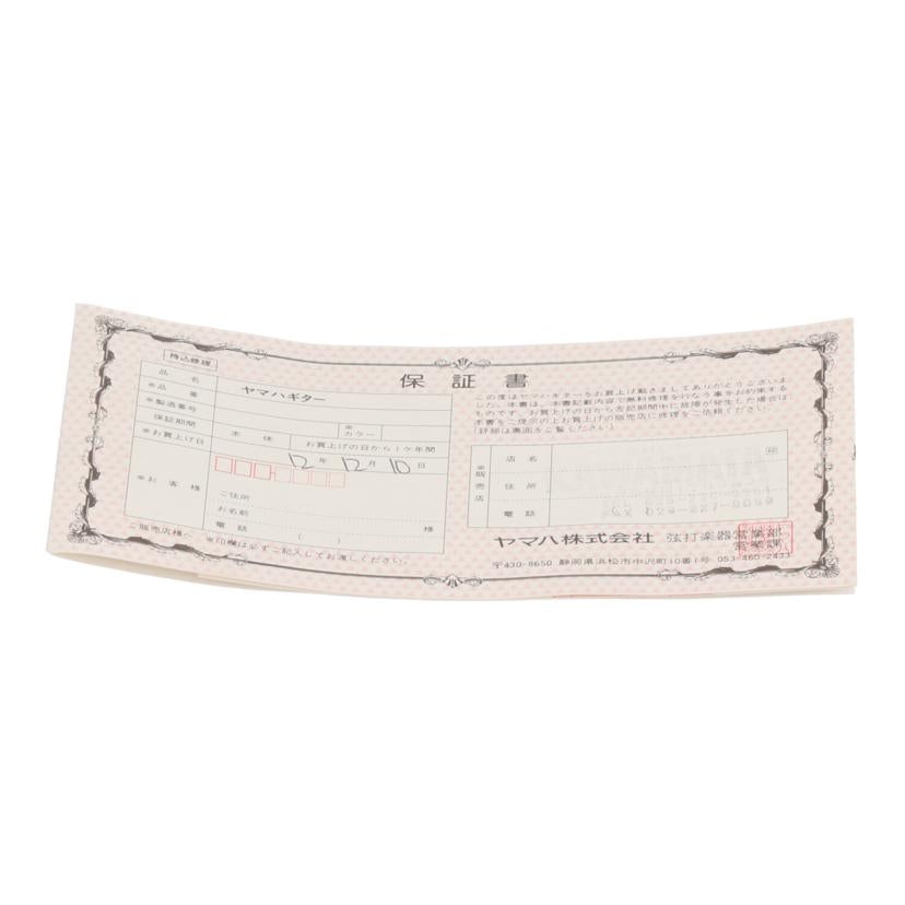 YAMAHA ヤマハ/アコースティックギター/LL6J//QL-505/Bランク/75