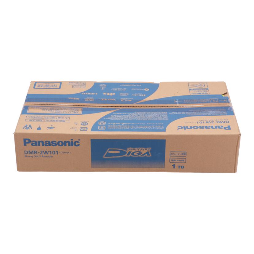 Panasonic パナソニック/BDレコーダー/おうちクラウドディーガ 未使用/DMR-2W101//VN1LA039718/Sランク/84