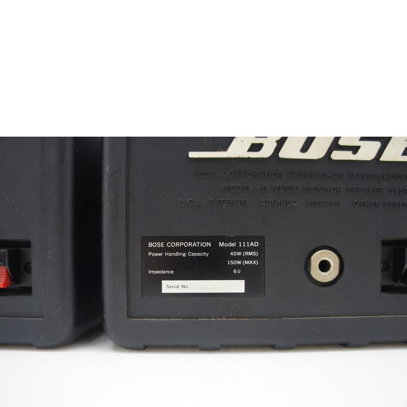 BOSE/スピーカー BOSE 111AD/111-AD//0100621/0100622/Bランク/75