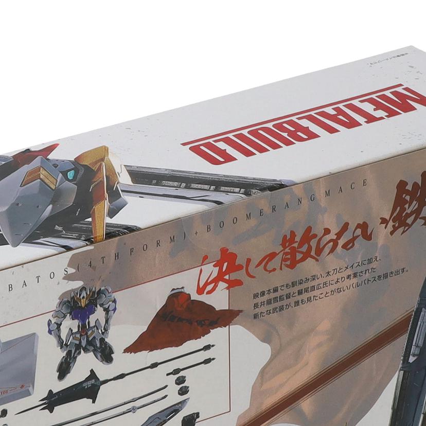 BANDAI バンダイ/METAL BUILD バルバトス+ブーメランメイス//ABランク/42