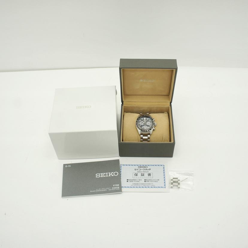 SEIKO セイコー/プロスペックス/スピードタイマー/ソーラー/V192-0AF0//1D1***/ABランク/75