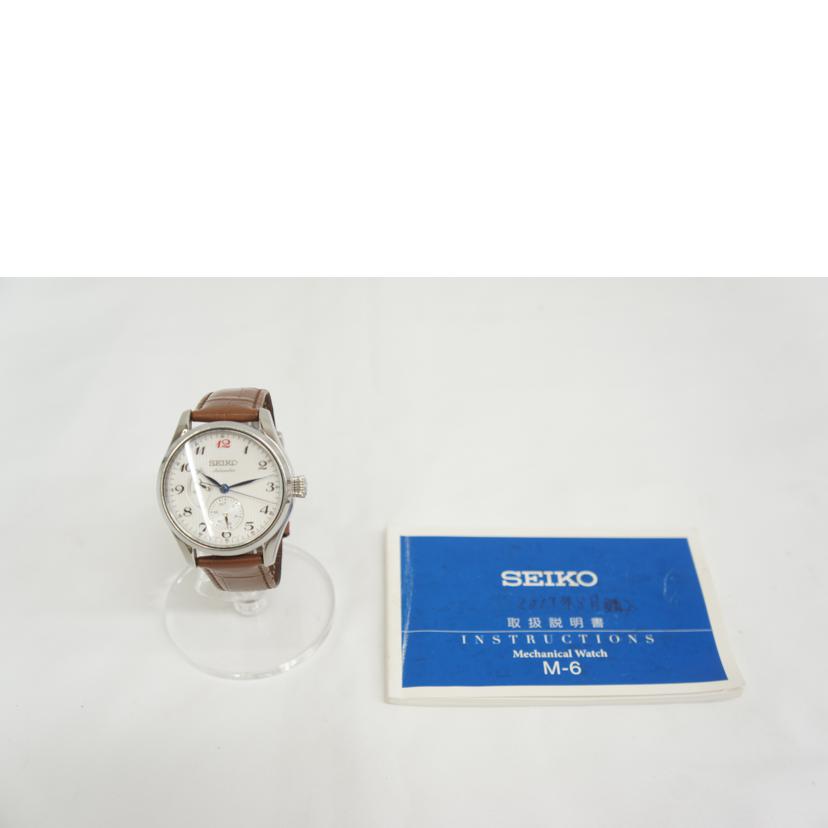 SEIKO セイコー/プレサージュ/裏スケメンズ自動巻き/6R27-00J0//6N0***/Bランク/05