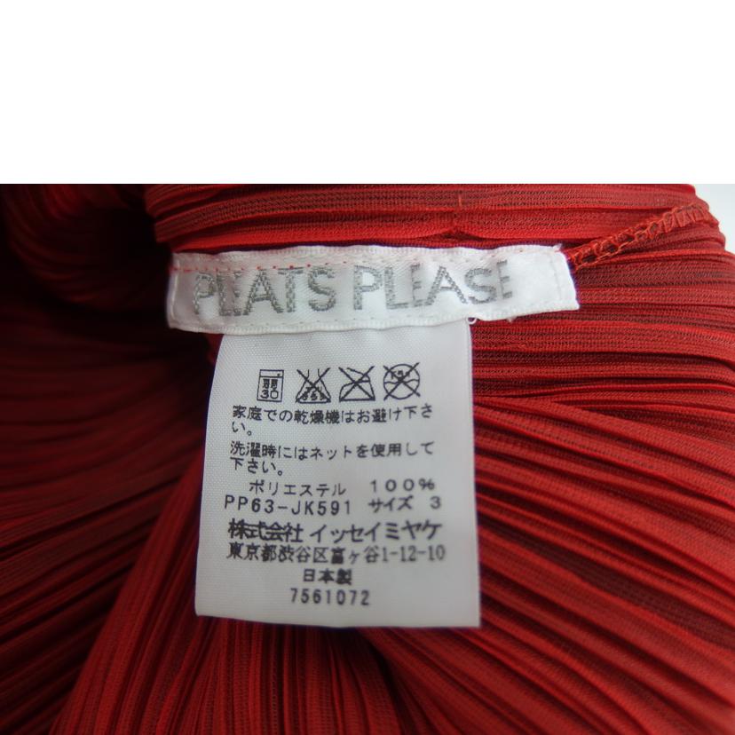 PLEATS PLEASE プリーツプリーズ/PLEATS PLEASE トップスチュニック/PP63-JK591//ABランク/82