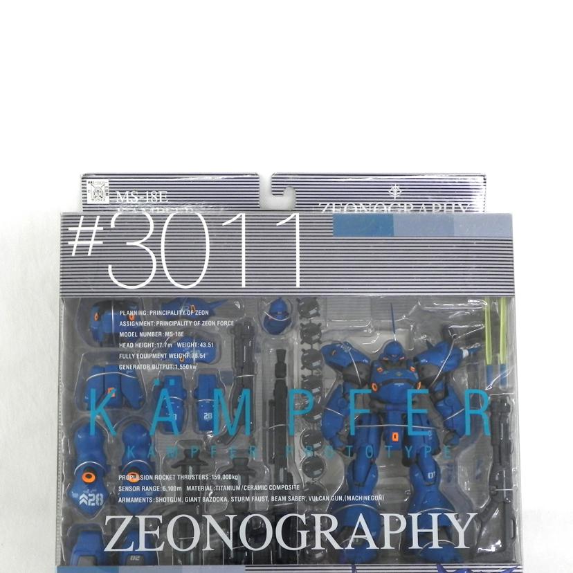 BANDAI バンダイ/ジオノグラフィ ケンプファー(試作機)/機動戦士ガンダム0083//Aランク/81