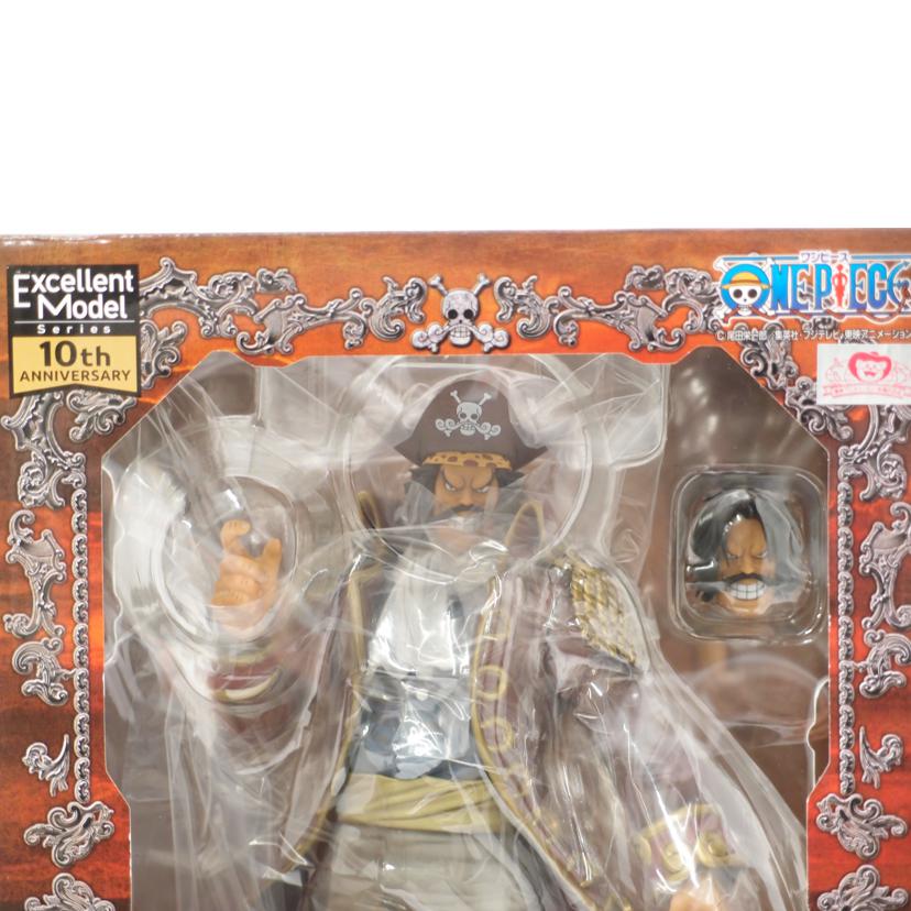 MegaHouse メガハウス/ゴール・D・ロジャー P.O.P エクセレントモデル フィギュア/Portrait.Of.Pirates ワンピース NEO-DX//Sランク/69
