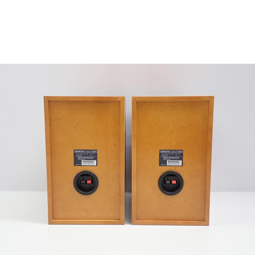 ONKYO ONKYO/スピーカー(ペア)/D-SX9A//Bランク/62