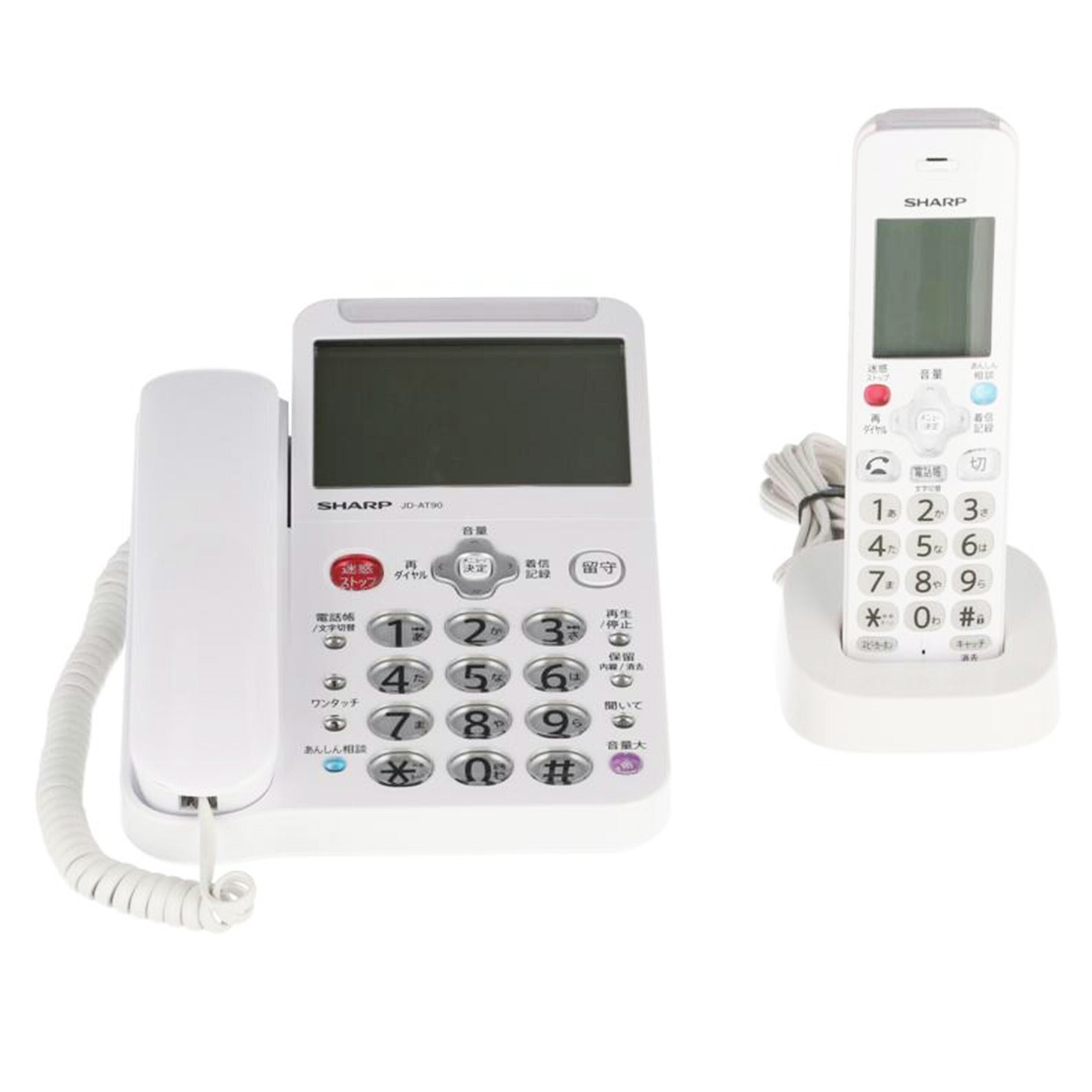 SHARP シャープ /コードレス電話機/JD-AT90CL//1S021836/Bランク/67