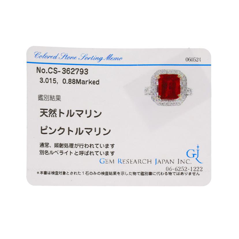 /◎PT900/K18ルベライトダイヤリング3.015/D0.88ct//Aランク/59