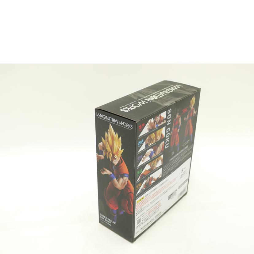 BANDAI バンダイ/IMAGINATIONWORKS 孫悟空 「ドラゴンボール」フィギュア//Sランク/69