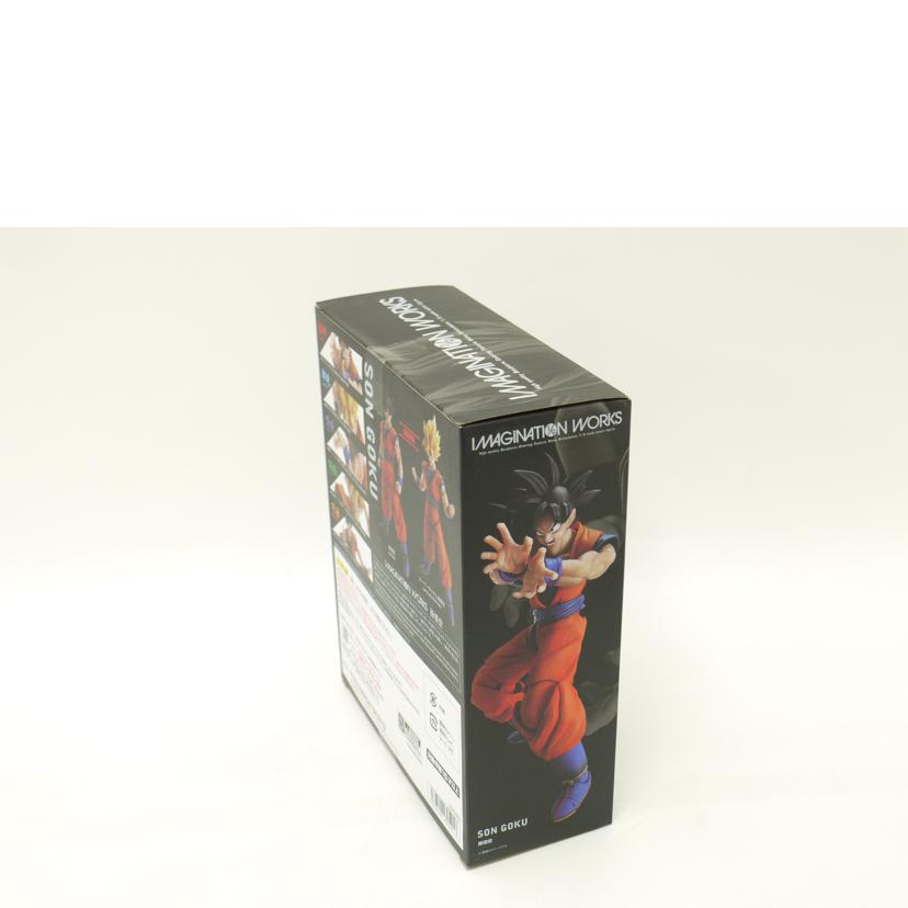 BANDAI バンダイ/IMAGINATIONWORKS 孫悟空 「ドラゴンボール」フィギュア//Sランク/69