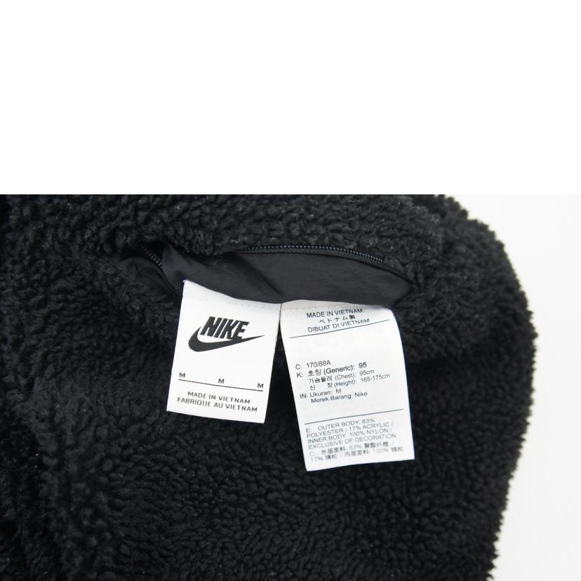 NIKE ナイキ/フリースジャケット/BQ6546-011//ABランク/93