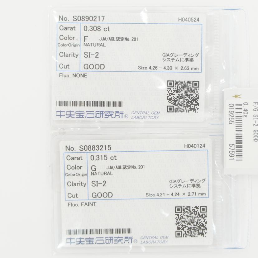 / Pt900ダイヤピアス0.308/0.315ct//Aランク/71