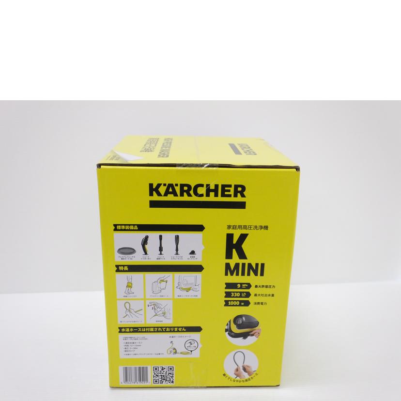 KARCHER KARCHER/家庭用高圧洗浄機/KMini/KMini//147025/Sランク/88
