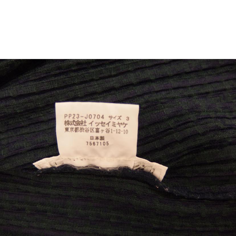 PLEATS PLEASE プリーツプリーズ/PLEATS PLEASE カーディガン /GR/PP23-J0704//ABランク/82