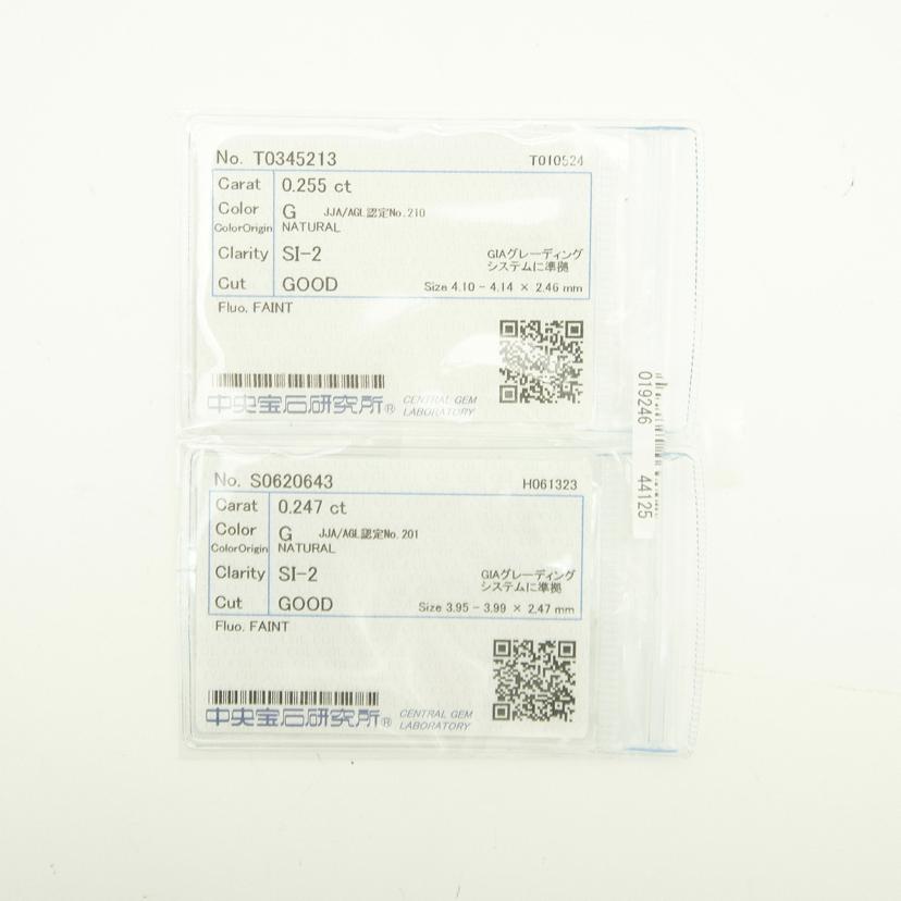 / Pt900ダイヤピアス0.255/0.247ct//Aランク/92