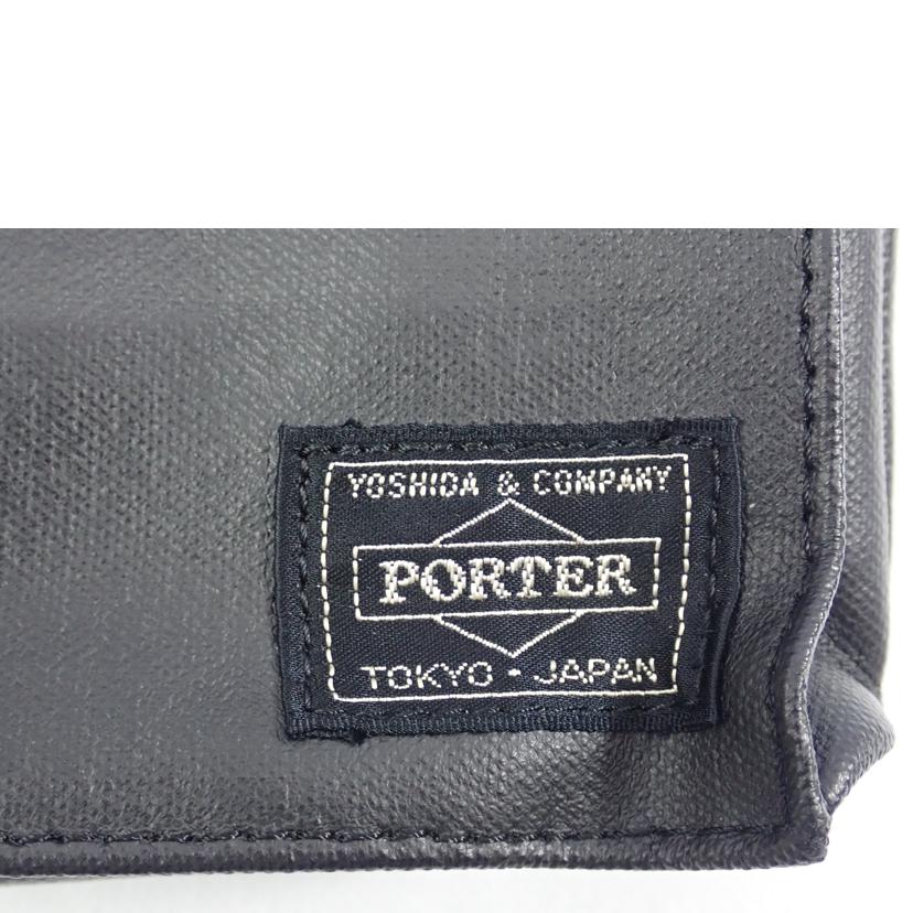 PORTER ポーター/フリースタイルショルダーバッグ/707-07144//Bランク/62