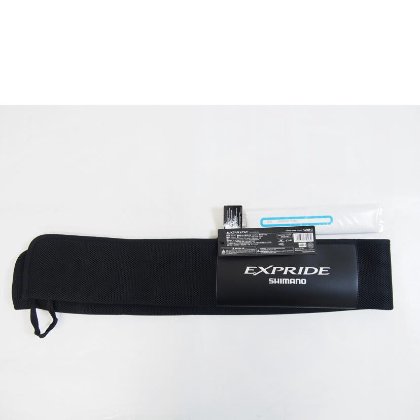 シマノ/22エクスプライド 167MH-2/353030//Aランク/71